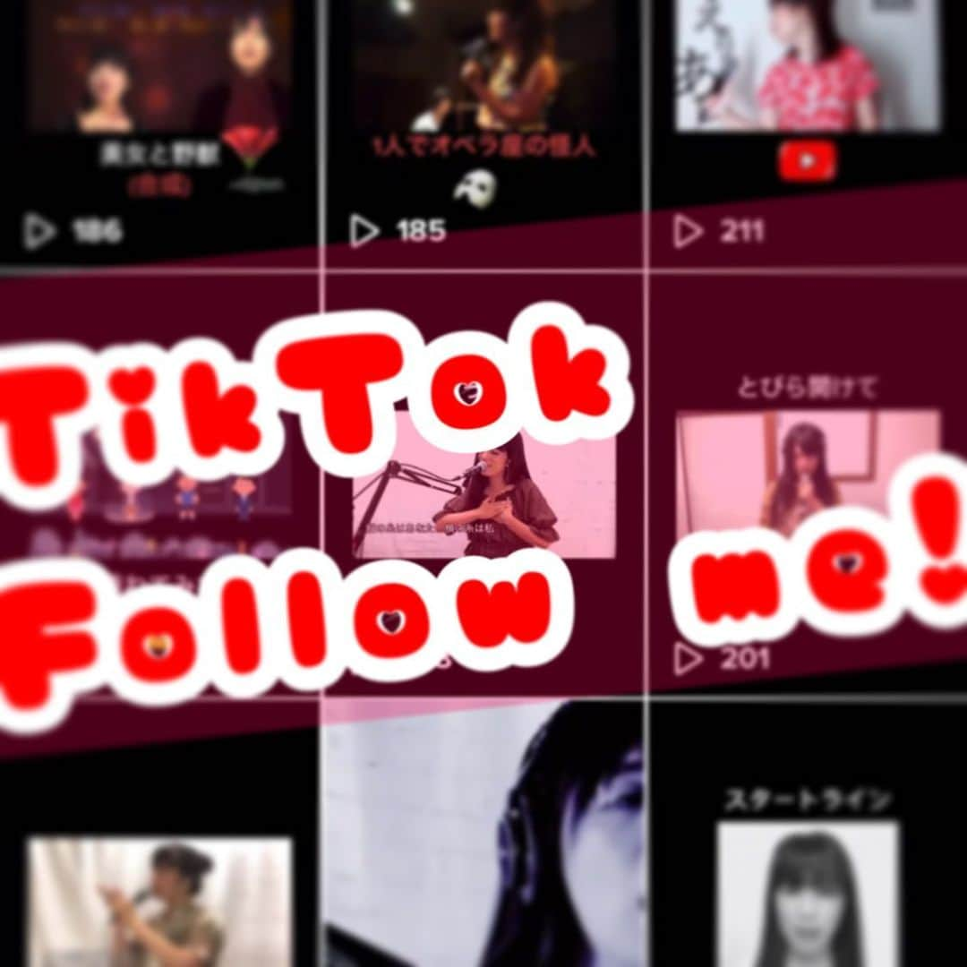 悠以さんのインスタグラム写真 - (悠以Instagram)「#tiktok #はじめてます #followｍe #両声類 #うたってみた #一人二役 #悠以」7月26日 9時23分 - yui.yuicomp