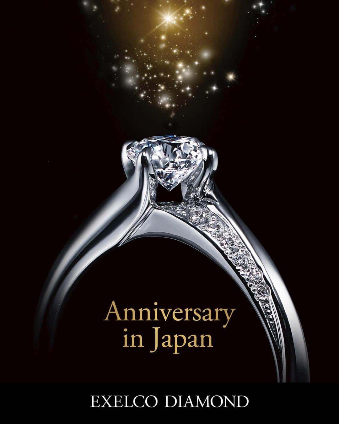 エクセルコ ダイヤモンド 婚約指輪♔結婚指輪のインスタグラム：「* エクセルコダイヤモンドは 本日、日本上陸23周年を迎えます💎✨  1919年、4代目マーセルは 「アイディアルラウンドブリリアントカット」 を発明し世界へ広めていきました。  その正式な後継者として、 7代目ジャン・ポールは1997年7月26日 エクセルコダイヤモンド東京本店を オープンさせました。  これからも世界に "本物の輝き"を届け続けます。  #exelcodiamond #エクセルコダイヤモンド #idealroundbrilliantcut #アイディアルラウンドブリリアントカット」