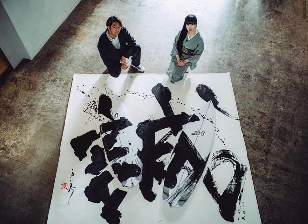 のインスタグラム：「誠 - MAKOTO -  Produced @godpaniccreators  Art by @66mami66  Photographed @jessekojima  #calligraphyart #godpanic #calligraphy #makoto #誠 #godtube #art #書道」
