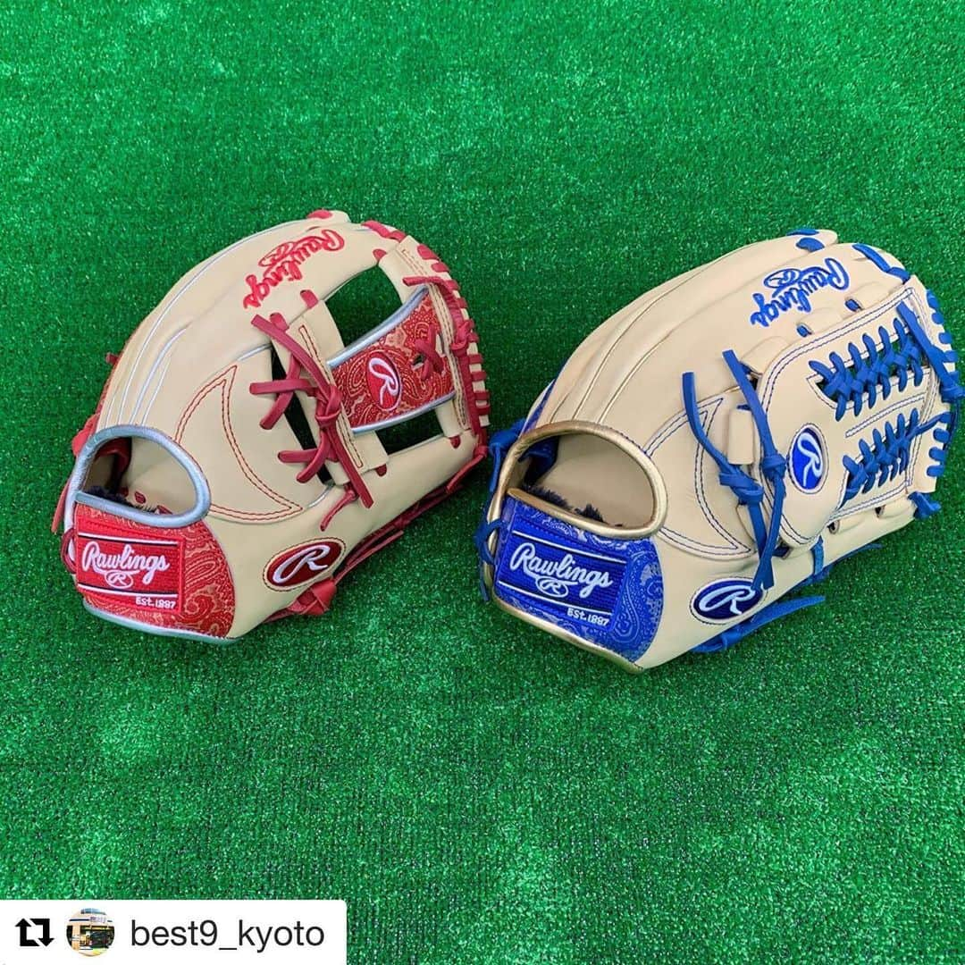 Rawlings Japanさんのインスタグラム写真 - (Rawlings JapanInstagram)「#Repost @best9_kyoto with @get_repost ・・・ ローリングスから一般軟式グラブの新商品が入荷しました❗️﻿ 今人気のキャメルです👍﻿ ラベル部にはキレイな模様も入っています✨﻿ ﻿ 軽くて良い感じですよ😊﻿ ﻿ #BEST9 #京都 #野球 #野球部 #ベースボール #棒球 #硬式野球 #軟式野球 #少年野球 #高校野球 #プロ野球 #大学野球 #中学野球 #ソフトボール #草野球 みんな応援してます！ #グラブ #グローブ #バット #バッティング #シューズ #ランニングシューズ #リストバンド #ユニフォーム 何でも揃います！ #刺繍 #記念品 承っております！ #ローリングス #キャメル #軟式グラブ #限定品 @rawlings_japan_llc」7月26日 9時35分 - rawlings_japan_llc