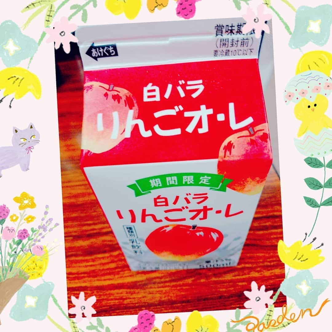 なつ葵のインスタグラム：「🍎🍼☺️」