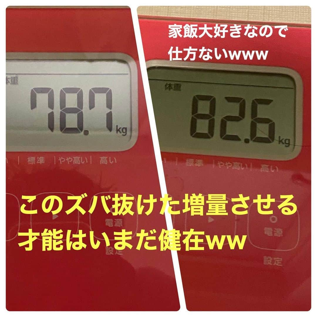 三浦辰施さんのインスタグラム写真 - (三浦辰施Instagram)「よく食べたww 木曜日のラウンド中止からの#Costco そして昼のピザから始まった食い過ぎ祭り♬ ☆ 木、金、土と食べに食べて 今年最軽をマークした（とはいえ見た目よりも重いw）木曜からの今朝までに3日で4キロ増www ☆ なんとも幸せな食生活を送っております笑 ☆ ☆☆ では今月の#チートデイ 終了〜(^^) ☆ ☆☆ #チートデイ  #2年間で60キロのダイエットに成功したプロゴルファーの生活  #ダイエット生活 【#たむプロ】 【#三浦辰施】 【#PleasureGOLF】 【#インストラクター募集中】 【#ゴルフコーチ】 【#ティーチングプロ】 【#プロゴルファー】 【#ゴルフレッスン】 【#アルチビオ】 【#archivio】 【#AzasGolf】 【#Bushnell】 【#GOLFZON】 【#ゴルフゾン】 【#ゴルフウェア】 【#ゴルフ】 【#골프】 【#高尔夫】 【#golf】 【#ゴルフスイング】 【#ゴルフ女子】 【#ゴルフ男子】 【#インスタゴルフ】 【#instagolf】 【#ゴルフ初心者】 【#ラウンドレッスン】」7月26日 10時05分 - tampro.golf_diet