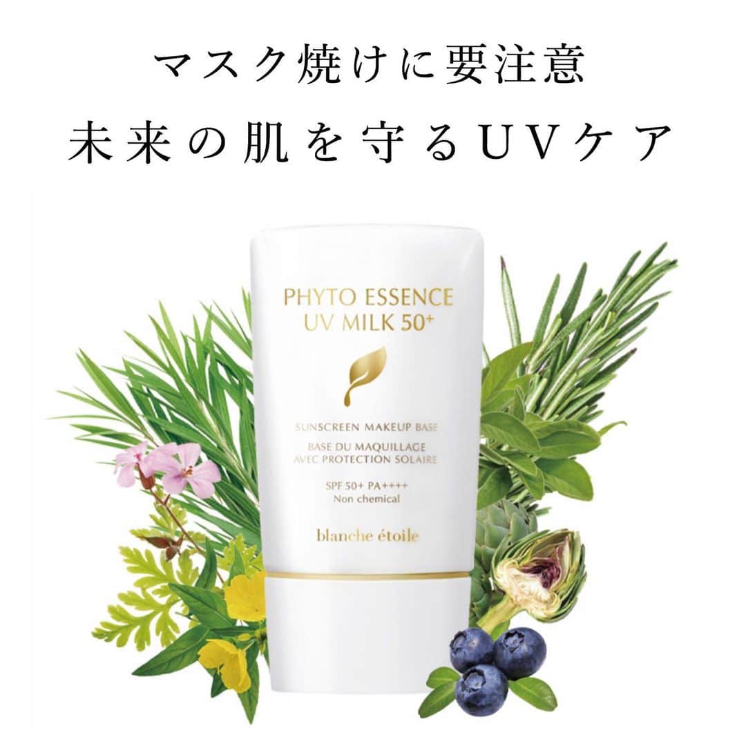 blanche étoileのインスタグラム