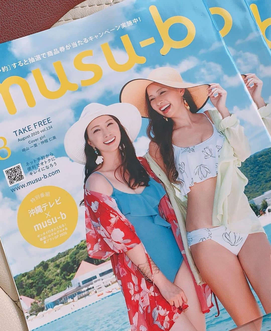 崎山一葉さんのインスタグラム写真 - (崎山一葉Instagram)「>>> 𝔸𝕌𝔾𝕌𝕊𝕋...... ・ ・ musu-b8月号🍋 @musub.okinawa   ホテル特番とのコラボ号です🏨 コラムにも、そのことについて💁‍♀️ 今年の想いをプラスして書かせていただきました。 併せてご覧ください^_^  #okinawa #情報」7月26日 11時47分 - kazuha_sakiyama