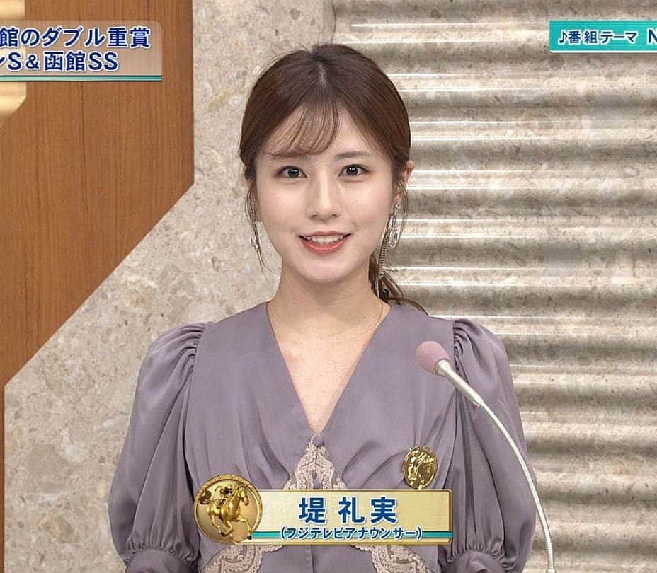 のインスタグラム：「#堤礼実 アナ♪  #女子アナ  #アナウンサー #フジテレビ #美人 #美女 #可愛い #かわいい #カワイイ #女優 #モデル #アイドル  #髪型 #ファッション #cute #kawaii #asian #asiangirls #japan #japanese #japanesegirl #model #hairstyle #fashion #followme #フォロー #フォロー大歓迎 #フォローミー #いいね #얼짱」