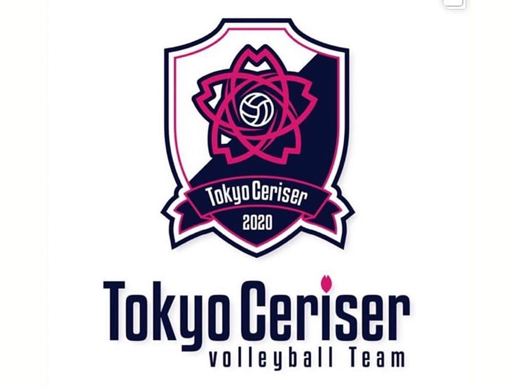 浅岡遥太さんのインスタグラム写真 - (浅岡遥太Instagram)「新チームを発足しました。 @tokyo_ceriser  東京スリジエというチーム名です。 スリジエはフランス語でさくら🌸を意味します。 千代田区のモチーフがさくらなのでこのチーム名にしました。 こんなにアクセスの良い都心で練習出来るのはとても恵まれています。  私は監督兼選手という立場なので考える事が今までの倍あるのですが、今までの倍サポートしてくれる人達が居るので問題ないです。 スタッフは選手と同じ数ぐらいいます👍 これから色々発信していきます❗️ 応援宜しくお願いします😊  ※練習参加希望やチーム加入希望者は私に連絡してください。　 セッターミドルサイドは募集してます。 スタッフも必要です。 勿論ある程度のレベルは必然ですが、チームにプラスになる人材ならいれます。  #tokyo #chiyoda #kanda #volleyball  #voleibol  #東京スリジエ #beachvolleyball #workout #allout #sport #training #東京 #千代田区 #神田 #バレー #バレーボール #ビーチバレー #アスリート #スポーツ  #フィットネス #tomatsubmw  #sandblock #dalponte #とまり木整骨院 #神田そらみち #浅岡遥太」7月26日 12時04分 - yota.volley