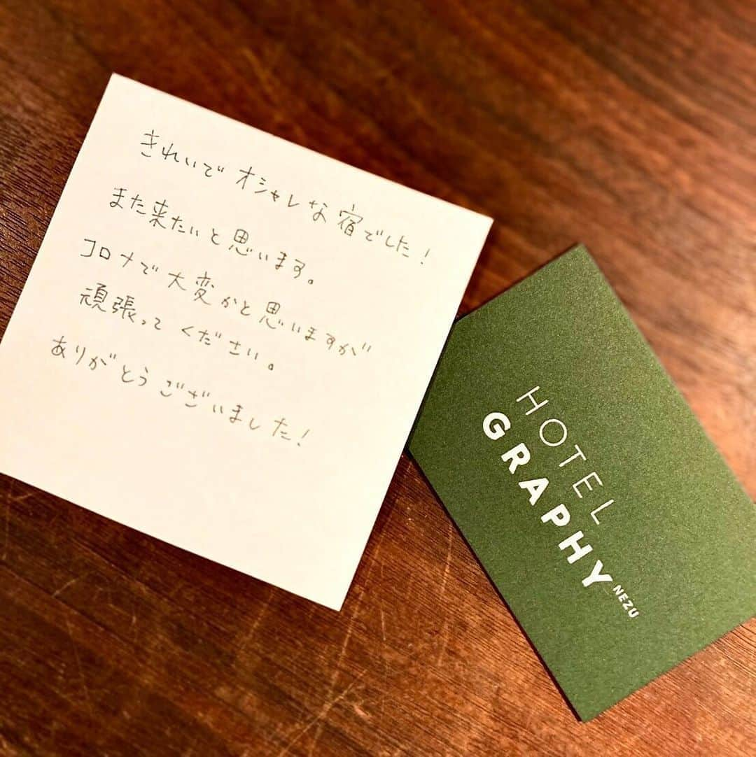 hotelgraphynezuさんのインスタグラム写真 - (hotelgraphynezuInstagram)「先日ご宿泊頂いたゲストから素敵なメッセージを頂きました！！励みとなるお言葉をいただき、スタッフ一同大変感激しております。⁠⠀ ⁠⠀ この度の新型コロナウイルス感染症拡大につきまして、HOTEL GRAPHYではゲストの健康と安全を第一に考え、⁠⠀ また、安心してご宿泊いただけますよう、以下の対策を行っております。⁠⠀ -手洗い、うがい⁠⠀ -検温の実施⁠⠀ -マスクの着用⁠⠀ ‐ドアノブやエレベーターボタンなどの施設消毒⁠⠀ ⁠⠀ 皆様のご宿泊、お待ちしております🐻⁠⠀ @hotelgraphynezu ⁠⠀ ⁠———————————————————————⁠⠀ We are always so happy to get such encouraging notes from guests ! ⁠⠀ Even during this tough Covid-19 crisis, we are doing our best to maintain our quality of service and make you feel relieved and safe.⁠⠀ As a reminder, our staff  and guests respect the sanitary measures at all time :⁠⠀ -Washing hands,⁠ Gargling⁠⠀ -Body temperature check⁠⠀ -Wearing masks⁠⠀ -Disinfecting door knobs and elevator buttons or anything else regularly touched by people.⁠⠀ ⁠⠀ And you? When will you come to visit us?😉⁠⠀ @hotelgraphynezu ⁠⠀ ⁠——————————————————————— #hotelgraphynezu⁠⠀ ホテルグラフィー根津⁠⠀ #tokyohotel#tokyohostel#review#goodreview#tokyolife#tokyojapan#encouraging#kindness#thisistokyo#tokyotrip2020#japantrip2020#asiatrip#lovetokyo#東京ホテル#谷根千#根津#ホテル#感謝#宿#東京旅行#国内旅行#日帰り旅行#おもてなし#デザイナーホテル#いつもありがとう#滞在#宿泊#口コミ#親切」7月26日 12時22分 - hotelgraphy_nezu