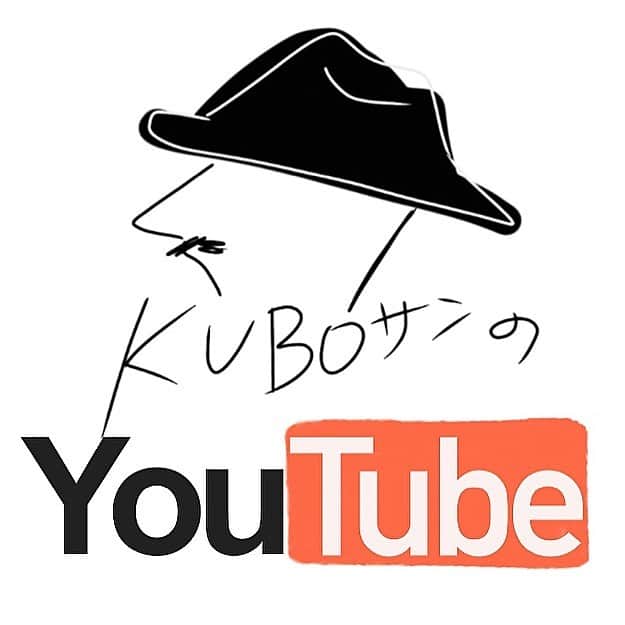久保雄司のインスタグラム：「ライブ配信予定です🎩♪  突然 LIVEします笑☺︎  #kuboさんのYouTube #プロフィールのLINKに全て載ってます #クボユウジ」