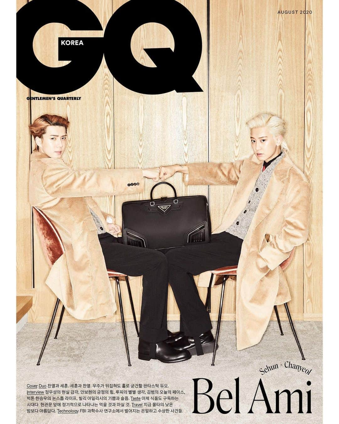 プラダさんのインスタグラム写真 - (プラダInstagram)「Se Hun Oh and Chan Yeol Park from band @weareone.EXO wearing #PradaFW20 on the cover of @GQ_KOREA's August issue. The theme of the issue is 'Bel Ami' which is French for 'beautiful friendship'.  Fashion Director: Na Na Park @nanana_park  Photographer: Hee Jun Kim @kimheejune  –  @real__pcy @oohsehun #SEHUN_CHANYEOL #EXO_SC #SEHUN #CHANYEOL #엑소 #EXO #GQKOREA #PradaEditorials」7月26日 22時54分 - prada