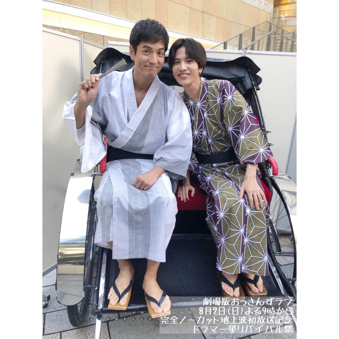 テレビ朝日「おっさんずラブ」さんのインスタグラム写真 - (テレビ朝日「おっさんずラブ」Instagram)「﻿ ‪🌸#劇場版おっさんずラブ🌸‬﻿ ‪地上波初放送まであと7️⃣日🎉‬﻿ ﻿ ‪昨年夏のおっさんずフェス👘✨‬﻿ ‪今年はみんな‬﻿ ‪どうしてるのでしょうか🎐‬﻿ ﻿ ‪お祭りがなくても花火がなくても‬﻿ ‪おうちで大切な人と‬﻿ ‪笑顔で過ごせていますように🏠‬﻿ ‪マロあたりは浴衣リベンジ懇願してそうですが。笑‬﻿ ﻿ ‪#おっさんずラブ‬﻿ ‪#テレビで笑おう‬」7月26日 23時15分 - ossanslove