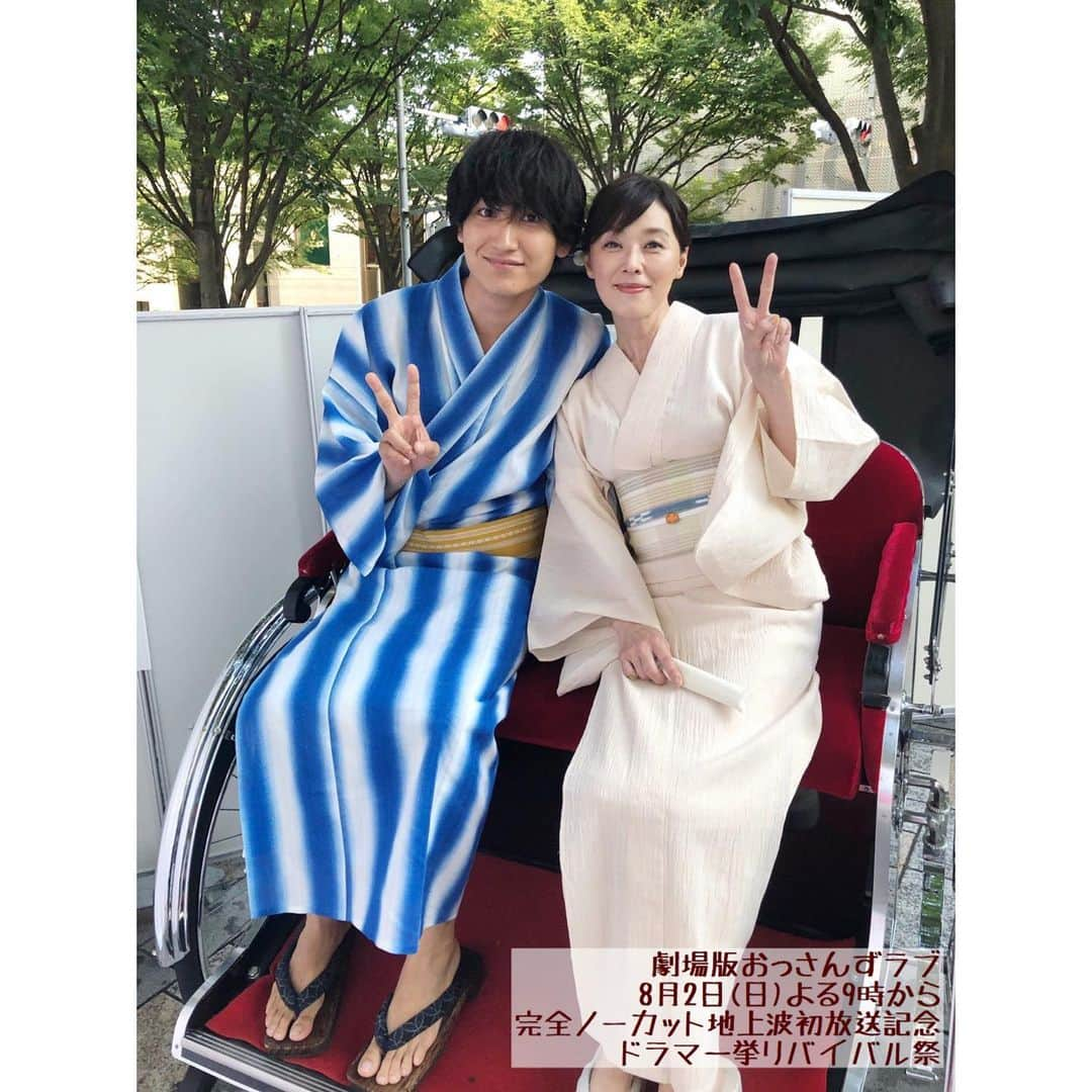 テレビ朝日「おっさんずラブ」さんのインスタグラム写真 - (テレビ朝日「おっさんずラブ」Instagram)「﻿ ‪🌸#劇場版おっさんずラブ🌸‬﻿ ‪地上波初放送まであと7️⃣日🎉‬﻿ ﻿ ‪昨年夏のおっさんずフェス👘✨‬﻿ ‪今年はみんな‬﻿ ‪どうしてるのでしょうか🎐‬﻿ ﻿ ‪お祭りがなくても花火がなくても‬﻿ ‪おうちで大切な人と‬﻿ ‪笑顔で過ごせていますように🏠‬﻿ ‪マロあたりは浴衣リベンジ懇願してそうですが。笑‬﻿ ﻿ ‪#おっさんずラブ‬﻿ ‪#テレビで笑おう‬」7月26日 23時15分 - ossanslove