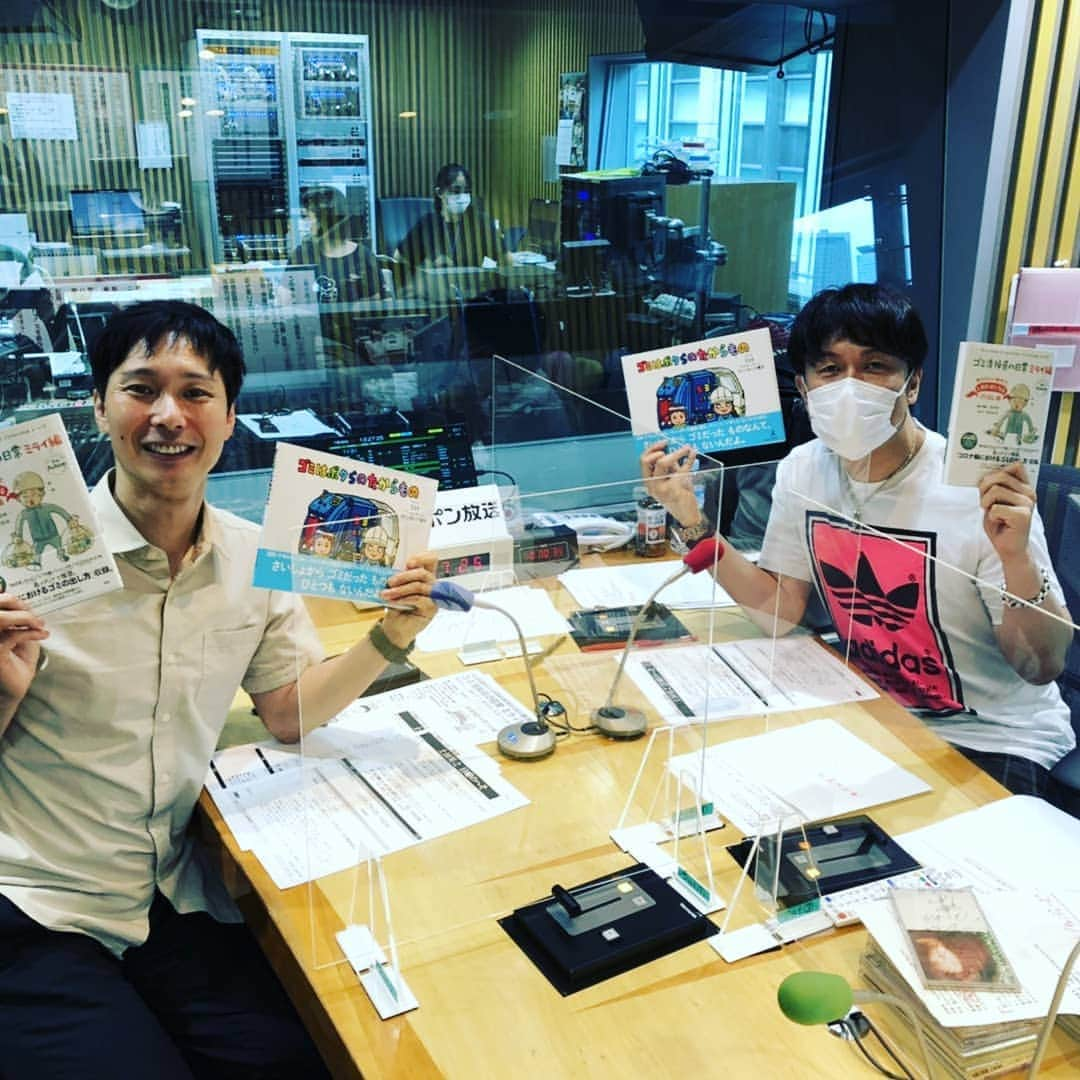 滝沢秀一（マシンガンズ）さんのインスタグラム写真 - (滝沢秀一（マシンガンズ）Instagram)「土田さんの日曜のへそに出演させていただきました。土田さんとふたりでラジオに出させていただくのはとても感慨深かったです。また仕事で会おうぜと言われたことがあったので、嬉しかったです！ #土田晃之」7月26日 23時27分 - takizawa0914