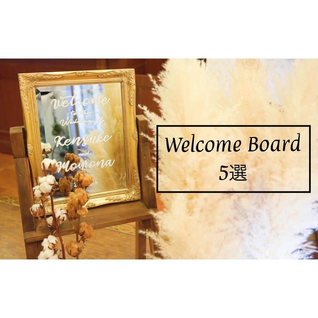 ラ パルティールのグルメインスタ