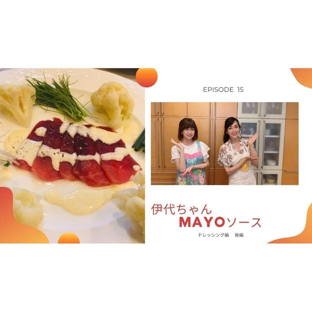 松本伊代のインスタグラム