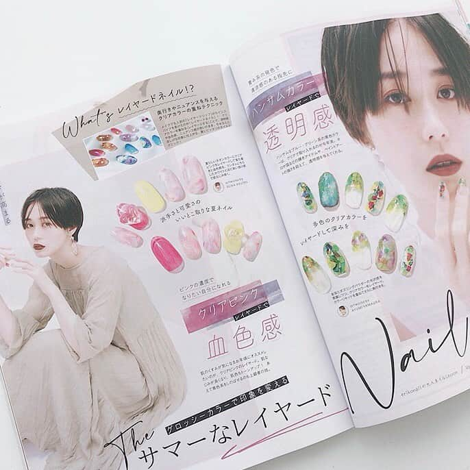 黒崎えり子さんのインスタグラム写真 - (黒崎えり子Instagram)「NAIL UP!最新号が発売になりました✨. . 連載ページは「The サマーレイヤードNail 」というテーマで　夏にぴったりなデザインをたくさんご提案させていただきました🌞 . . アクリル連載は　@erikonail_omotesando 店長　久米かおりが担当💅 こちらも夏らしいクリアスカルプデザインをご紹介しております。 ぜひぜひ、誌面をチェックしてみてください✨ #nailup #erikonail #連載ページ #erikonailの大人ネイルlesson  #夏ネイル #レイヤードネイル #クリアネイル #ニュアンスネイル #ジェルネイル #スカルプチュア #erikonailomotesando  #erikonailginza」7月26日 15時23分 - erikonail