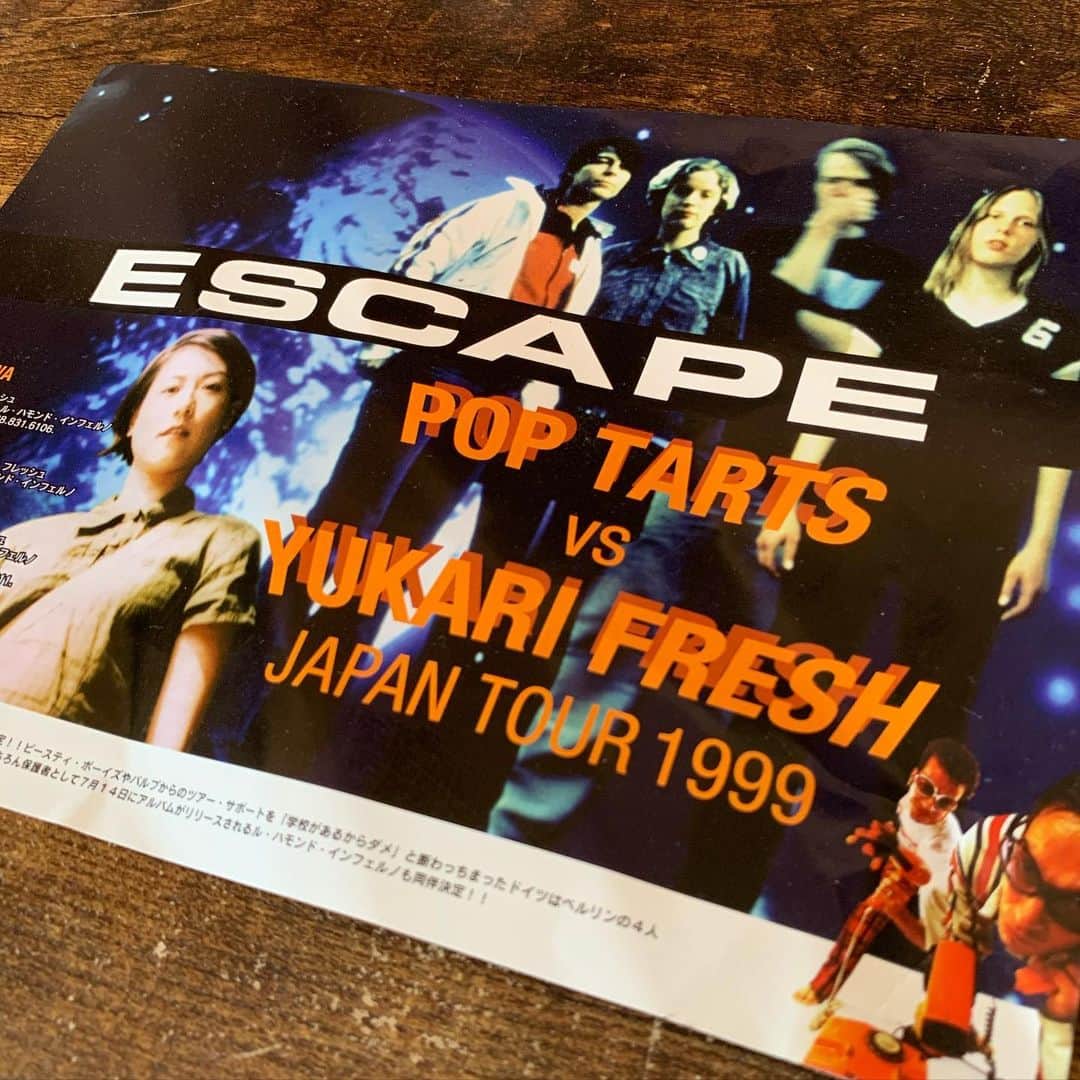 松田岳二さんのインスタグラム写真 - (松田岳二Instagram)「POP TARTS vs YUKARI FRESH JAPAN TOUR 1999」7月26日 16時25分 - cbsmgrfc