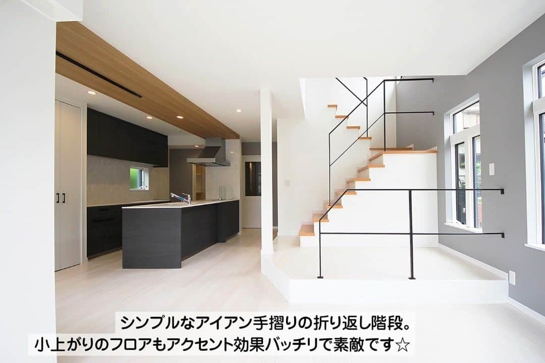 ソーラースマートグリッドホームのインスタグラム