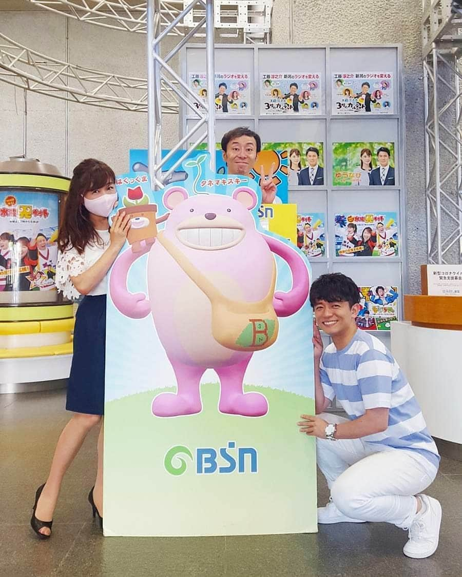 石塚かおりさんのインスタグラム写真 - (石塚かおりInstagram)「#BSN夏ラジオ  「おうちで夏ラジオ」から1週間。  ラジオで繋がってるって、ほんとに嬉しい。  仲間たちがいとおしく、リスナーの皆さんの存在が、とっても心強く感じた２日間。  やっぱり、ずーっとやって来て良かった。 やってこれたことに感謝。  大先輩の大倉さんも、天国で聴いてくれていたかな？  番組は一人しゃべりだけど、私のパートナーは、ラジオをお聴きのあなたです。  これからもよろしくお願いいたします。  #ラジオ#繋がる #radiko #YouTube  #歳のせいなのか… #涙もろい#アナウンサー #実写版#タネマキスキー #石塚かおり  #新潟愛#ラジオ愛#リスナーさん愛  #ごきげんアワー#近藤丈靖 #3時のカルテット#工藤淳之介 これからもあなたと#わくわく #ゆうわく伝説 #新潟#新潟放送#BSNラジオ #新番組 もお楽しみに  #イケメン四銃士#4foryou #NGT48#シャーベットピンク この2曲が、頭の中で #ヘビーローテーション」7月26日 17時55分 - kaori_ishizuka413