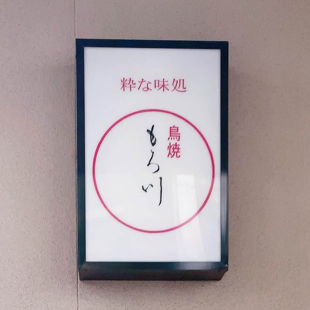 SPARAのグルメインスタ