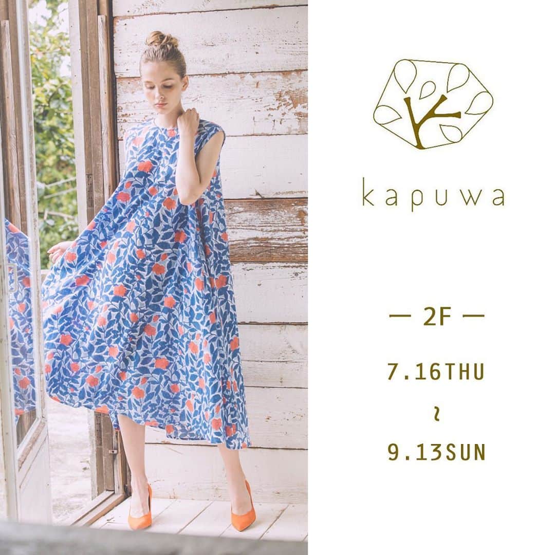 吉祥寺PARCOのインスタグラム：「﻿ ﻿ kapuwa✨﻿ ﻿ ■7/16(木)〜9/13(日)﻿ ■2F 特設会場﻿ ﻿ 適度なリラックス感とインドの天然素材が持つ 上質さを取り入れ提案するkapuwaの服。﻿  ﻿ インドで出会った木版プリントという伝統技法。﻿ 職人の持つ確かな技術と、柄の持つ華やかさ 色が放つ奥深さや、木版プリントが持つ独特の色の表現の世界。﻿ ﻿ 全てが着る人をポジティブにさせる特別感があります。﻿ ﻿ #吉祥寺PARCO #吉祥寺パルコ #PARCO #パルコ #kapuwa」