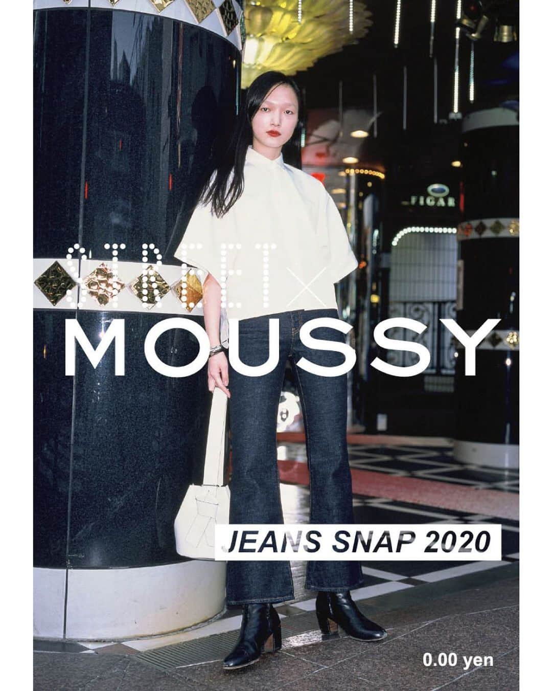 マウジーさんのインスタグラム写真 - (マウジーInstagram)「ㅤㅤㅤㅤㅤㅤㅤㅤㅤㅤㅤㅤㅤ STREET×MOUSSY JEANS SNAP 2020 - All Jeans are made by MOUSSY. @streetmag / @moussyofficial ㅤㅤㅤㅤㅤㅤㅤㅤㅤㅤㅤㅤㅤ @saki_nakashima MVS FLARE(010DSA12-1700) ㅤㅤㅤㅤㅤㅤㅤㅤㅤㅤㅤㅤㅤ EDITOR IN CHIEF：SHOICHI AOKI @aoki_street.1985 ART DIRECTOR：KEISUKE FUJITA @fjt_ksk ,YUKARI OTA @otayukari (SLEEPINGTOKYO) PHOTOGRAPHER IN Tokyo：SHOICHI AOKI＆KEISUKE FUJITA PHOTOGRAPHER IN New York：SHINICHI TSUTSUI @shinichitsutsui626 PHOTOGRAPHER IN Los Angeles：IBUKI @ibuki_k ㅤㅤㅤㅤㅤㅤㅤㅤㅤㅤㅤㅤㅤ 20周年を迎えたMOUSSYは、ストリートスナップ誌 "STREET" とタッグを組み、総勢約180名のストリートスナップを収めたプレミアム号を創刊。 ㅤㅤㅤㅤㅤㅤㅤㅤㅤㅤㅤㅤㅤ 被写体は全員、MOUSSY JEANSを着用。 ㅤㅤㅤㅤㅤㅤㅤㅤㅤㅤㅤㅤㅤ これからも皆様の記憶に残るプレミアム号として、長く愛される1冊になることを願っております。 (※現在配布は終了しております。) ㅤㅤㅤㅤㅤㅤㅤㅤㅤㅤㅤㅤㅤ #MOUSSY #STREET #STREETxMOUSSYJEANSSNAP2020 #MOUSSYJEANS #MVSJEANS #STREETMAG」7月26日 19時08分 - moussyofficial