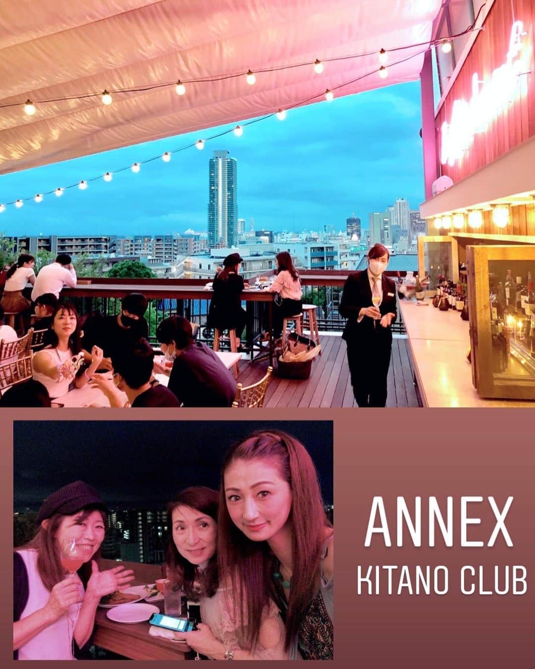 彩耶さんのインスタグラム写真 - (彩耶Instagram)「⭐︎⭐︎⭐︎ 神戸を一望できる高台にある  " 𝙆𝙄𝙏𝘼𝙉𝙊 𝘾𝙇𝙐𝘽 𝘼𝙉𝙉𝙀𝙓 "💕 ・ ・ メディアにも多数ご出演のお2人と、先日ご一緒させて頂きました🥂✨ ・ ・ お写真たっぷり10枚あるので いっぱい𝕤𝕨𝕚𝕡𝕖⇨⇨⇨してね♡笑 ・ ・ ⭐︎ ℍ𝕚𝕘𝕙𝕓𝕒𝕝𝕝  𝔹𝕖𝕖𝕣 𝕋𝕖𝕣𝕣𝕒𝕔𝕖 ⭐︎ 昨年に引き続き大人気❣️ 地産地消の食材を使ったお料理と100種類以上のドリンクが楽しめますよ🍹 ・ ☑︎ 夏野菜の盛合わせスパイスソース ☑︎ 小海老と夏野菜のセヴィーチェ ☑︎ 生ハムと季節のフルーツ ☑︎ 神戸ポークの自家製ソーセージ ☑︎ 本日のpizza🍕 ☑︎ミラノ風カツレツ ・ ・ 盛り付けも可愛くて💕テンション上がっちゃう⤴︎⤴︎ ドリンクの種類も豊富だし、ついつい飲みすぎちゃうかも〜🥂✨ ・ ・ 開放感溢れるオープンエアで、夕焼けから夜景までたっぷりと楽しめますよ🌃 夜風がほんと気持ち良かったなぁ😌✨ ・ 目の前に神戸の街並みが広がるカウンター席がオススメです🧡 ・ ・ ・ 可愛くってお洒落💓 女子好みな素敵な空間で楽しいひと時を過ごすことができました😉 ・ ゆきさん @yukienglish なおちぇんさん @samemoon917 ありがとうございました😌✨ ・ ・ 北野クラブ アネックス @kitano_club_annex 皆さん、この機会に是非です💕 ・ ・ ・ " KITANO CLUB ANNEX " 住所　神戸市中央区北野町1-5-10 TEL  078-222-5506 🎌  水曜日 ・ 【7月限定】HAPPY HOUR TIME 17:30までのご利用　¥5,500→¥4,000❤️ ・ ・ ・ #kitanoclubannex #kitanoclub #annex #北野クラブアネックス #北野クラブ #ハイボールビアテラス #ビアガーデン #ビアホール #神戸 #kobe #三宮 #三宮グルメ #神戸グルメ #神戸ディナー  #モデル #model #秘書 #ウォーキング講師 #インフルエンサー #followme #フォローミー」7月26日 19時58分 - 3aya11
