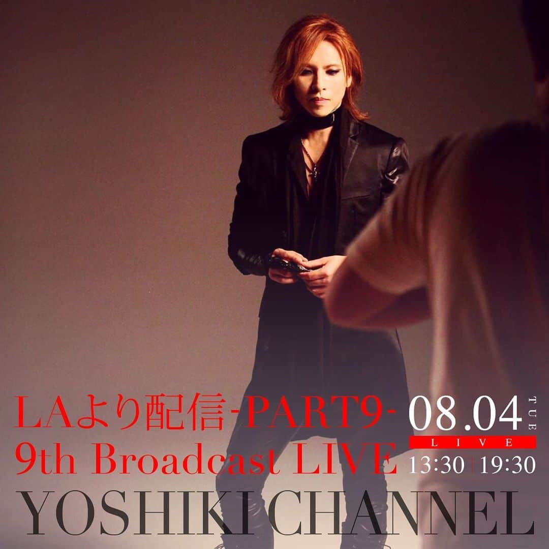 YOSHIKIさんのインスタグラム写真 - (YOSHIKIInstagram)「How are you? I started #YOSHIKI's voice messages at #YoshikiMobile. Ask me questions. You can listen to a little of it here. I can answer in English too. Also next #YoshikiChannel broadcast from LA will be on August 4th! YOSHIKIモバイル でボイスメッセージを始めた。質問受付中。少し聞いてみて..質問、英語でも大丈夫。 http://yoshiki-mobile.jp/ そして次回の @yoshikichannelofficial は【8月4日(火)2部構成　13時30分～/19時30分〜生放送】 #YOSHIKI #LAより 生配信 - Japan → https:// https://ch.nicovideo.jp/yoshikiofficial/blomaga/ar1926876 International→ http://yoshiki.net/YCI.html」7月26日 20時10分 - yoshikiofficial