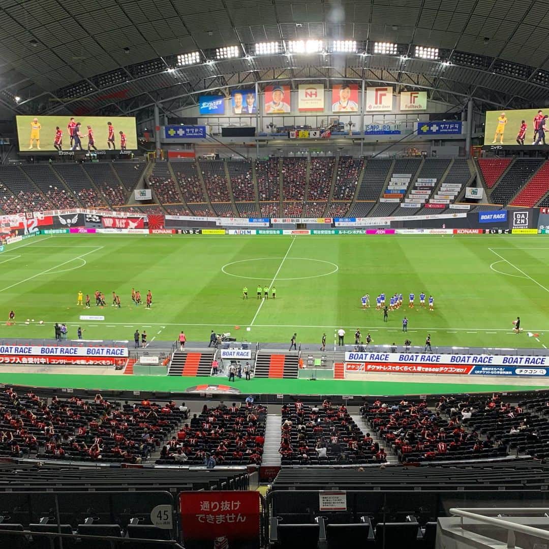 のインスタグラム：「. サポーターの後押しが選手にとって大きいなって思えた一戦でした⚽️😊 . お互いに切り替えの早いゲームで、札幌の選手達が最後まで運動量が落ちずに走りきった印象でした⚽️ . #jリーグ #コンサドーレ札幌 #横浜fm #札幌ドーム #サポーター #nhk札幌 #解説」
