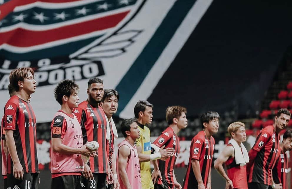 ジェイ・ボスロイドさんのインスタグラム写真 - (ジェイ・ボスロイドInstagram)「Like I always say !! 3pts is the most important thing and today we got them... now we have to focus on our next game and get another win, stay unbeaten. We must create a winning mentality with loosing being unacceptable and the only way to do that is by demanding 100% everyday. We have to reach our goal this year! No excuses 💪🏽 I believe 🙏🏽  #consadole#team#together#win#belief#determination#striveforgreatness#blessed#hardwork#dedication#soccer#football#training#japan#jleague#adidas#adidastokyo」7月26日 20時21分 - jaybothroyd