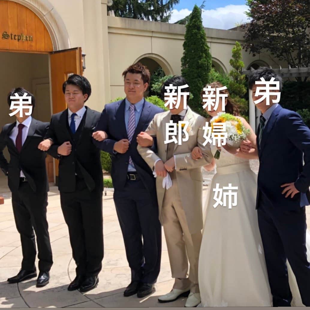 青柳優馬さんのインスタグラム写真 - (青柳優馬Instagram)「青柳家長女の結婚式💒 姉よ、末長くお幸せに。  私もいつか結婚したいなぁ…なんて思った。」7月26日 20時55分 - yuma_aoyagi