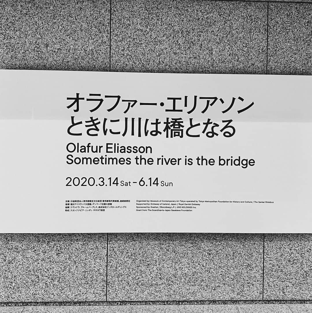 川本莉菜のインスタグラム：「サステナビリティ、未来の地球のために今何ができるか、動物に自然に優しい生活を送ることが大事だと思う。ファッションも同じ。 とても素晴らしい展覧会でした。 . . . . . #オラファーエリアソン　#東京都現代美術館　#サステナビリティ #サステナブル #olafureliasson #sustainability #sustainable」