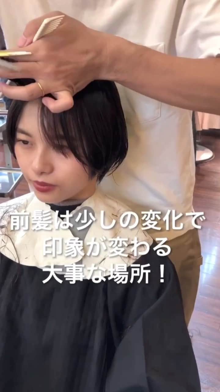 福元雄一郎のインスタグラム