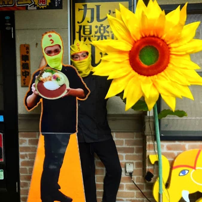 チキン南蛮カレーのルウ王子のグルメインスタ