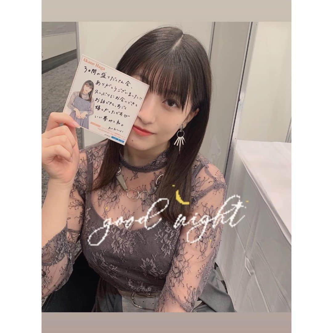 羽賀朱音さんのインスタグラム写真 - (羽賀朱音Instagram)「. . 盛りだくさん会、ありがとう😌 . . #morningmusume20 #モーニング娘20 #羽賀朱音 #あかねちん」7月26日 21時27分 - akane__haga.official