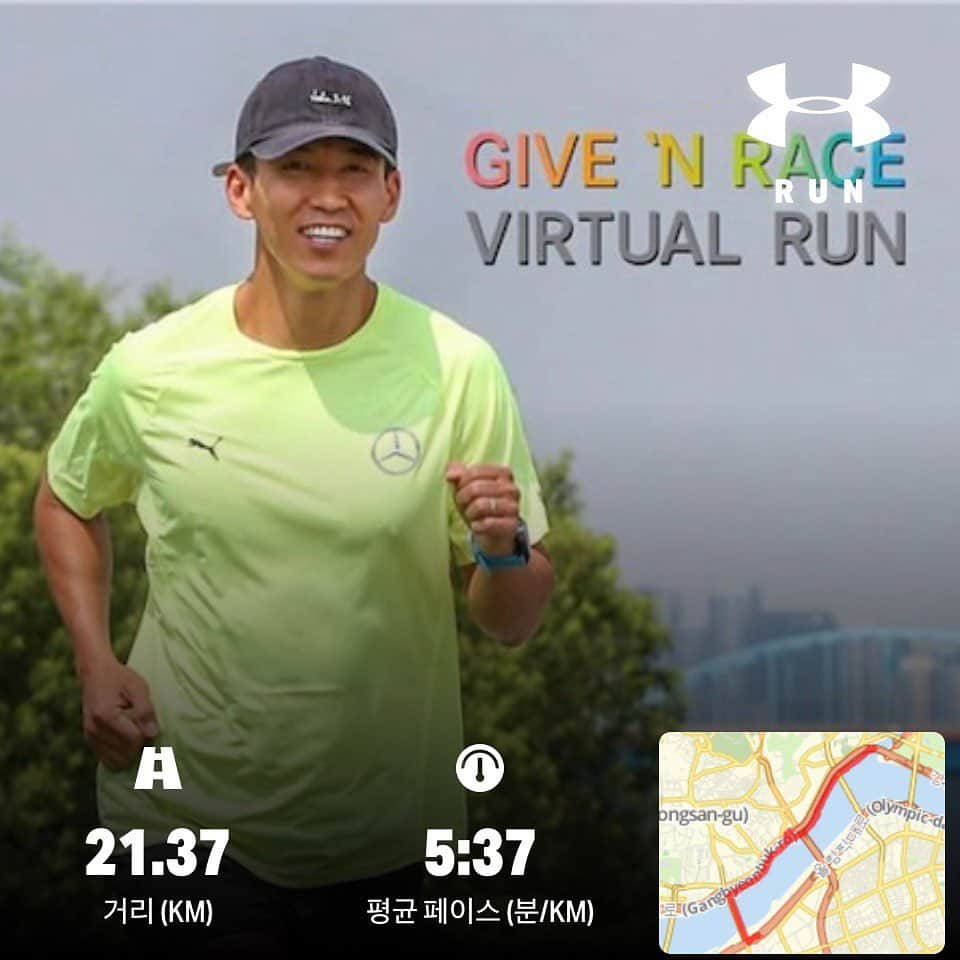 ジヌションさんのインスタグラム写真 - (ジヌションInstagram)「🏃‍♂️ 2020 GIVE ’N RACE Virtual Run 저는 21km를 코로나로 인해 더욱 어려운 환경에 놓여있을 아동 및 청소년들을 위해 달렸습니다  #세상에서가장아름다운달리기 #기브앤레이스 #GIVENRACE #VirtualRun」7月26日 22時08分 - jinusean3000