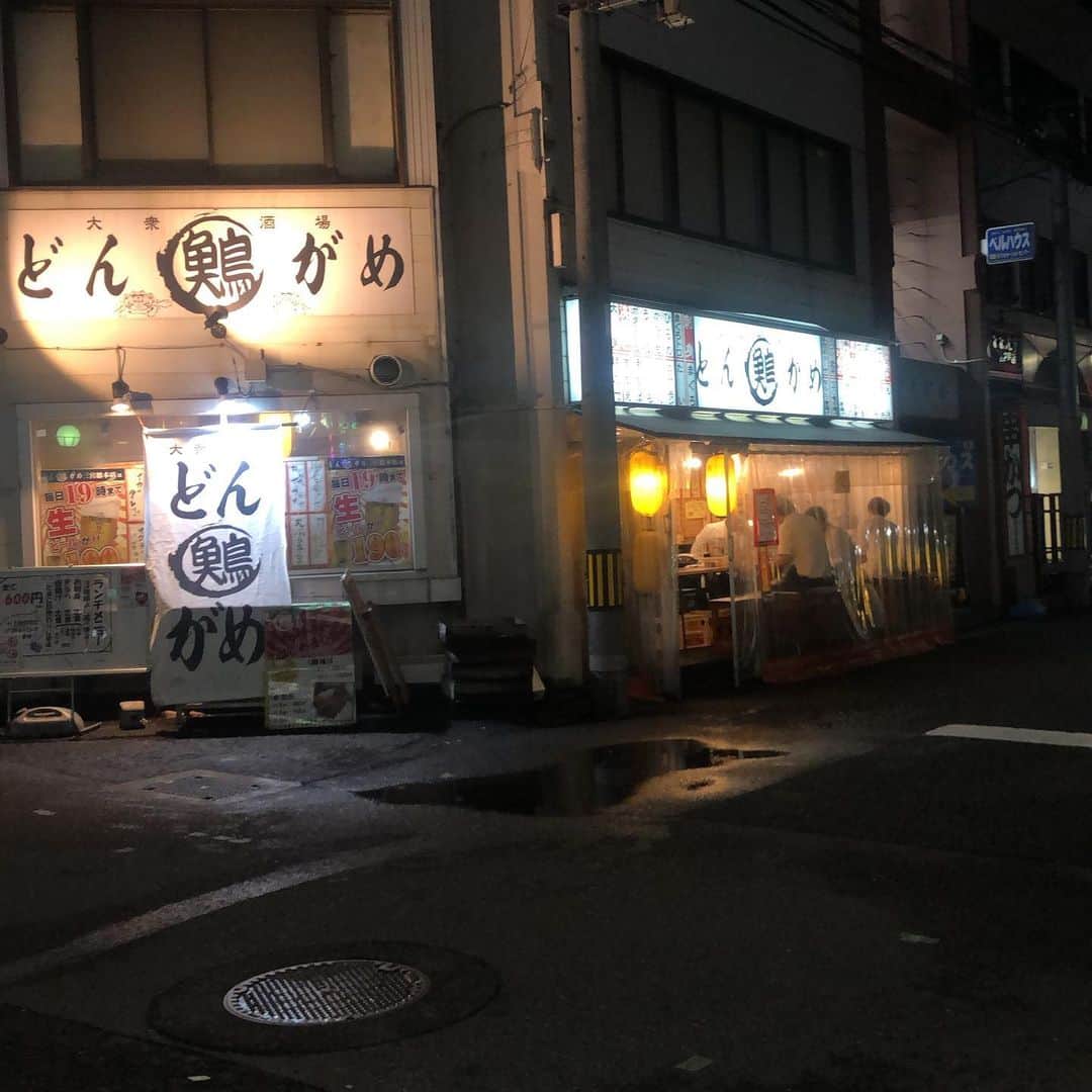 どんがめ三宮総本店のグルメインスタ