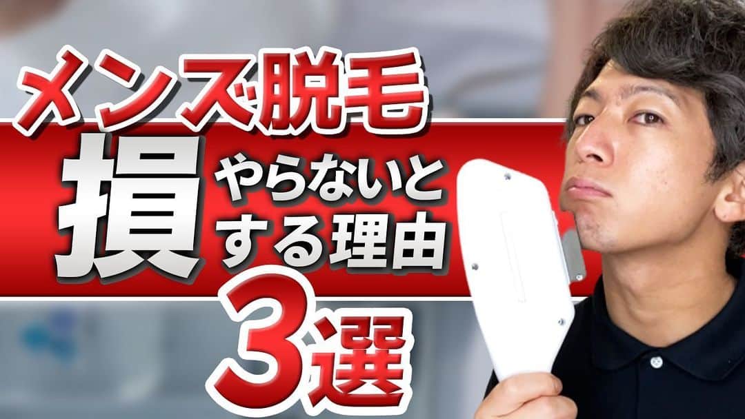 佐藤一洋のインスタグラム：「YouTubeアップしました、質問はコメント欄からお願いします🙇‍♂️ .  手間のかからない、でもカッコイイ、そんなスタイルが得意です🙇‍♂️ . ☑︎Instagram@kazuhiro0421 ☑︎Twitter ↪︎ @kazuhiro0421  ご予約はプロフィールの リンク先からか、 LINE@↪︎@xac7420a ( @から検索お願いします* ) よりご予約お待ちしてます👍 事前カウンセリングも承ります🙇‍♂️ . #メンズ#メンズカット#メンズヘア #メンズヘアスタイル  #メンズスタイリング #メンズセット #メンズカラー #メンズショート #メンズ髪型 #束感セット #束感 #束感ショート #ヘアカラー  #横浜美容室#横浜ヘアサロン #横浜美容師 #撮影#サロンモデル #グレージュ #シルバーアッシュ  #横浜#メンズ美容  #メンズ美容室 #メンズ美容師 #外国人風カラー #透明感カラー#透け感カラー #かずしゃちょー .  ただいまMereveではスタッフを募集中です🙇‍♂️ .」