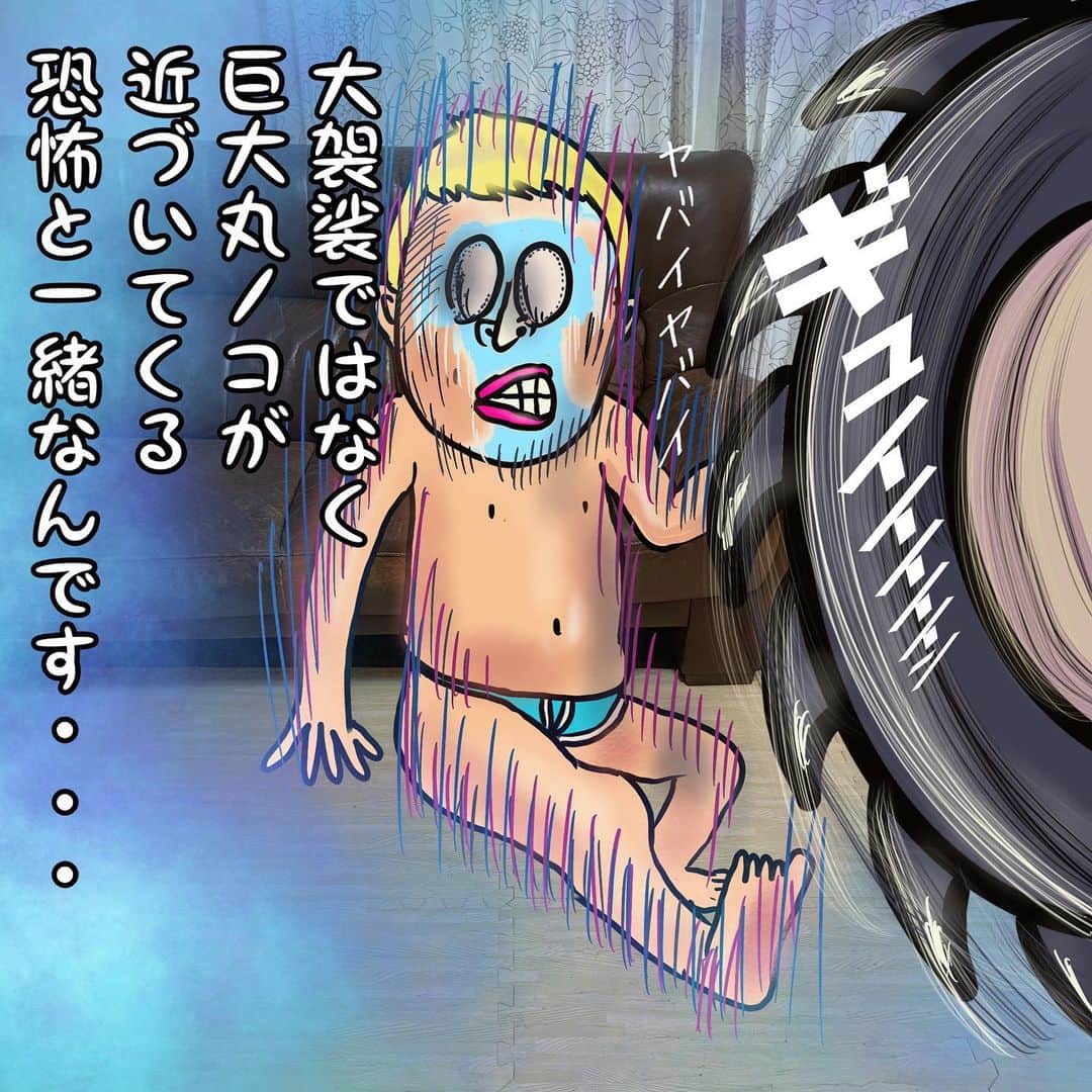 福島善成さんのインスタグラム写真 - (福島善成Instagram)「痛風日記 『風が吹かなくても痛い 触られたらあの世』  ピーク時は風が吹かなくても痛いし ち◯毛が一本乗っかっても激痛が走ります。本当です。 #尿酸値高めの方へ #痛風」7月27日 0時34分 - fukushimayoshinari