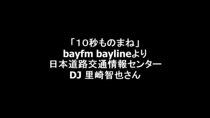 サモアンスガイのインスタグラム