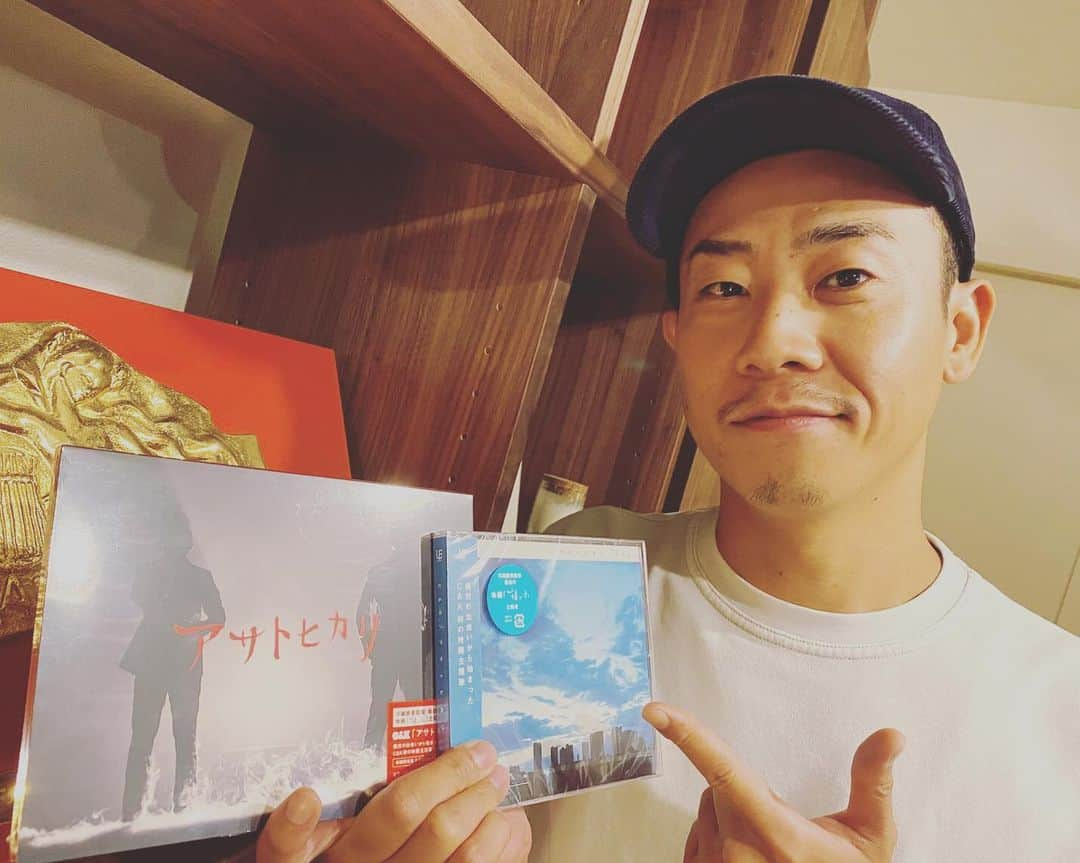 Keen（C&K）さんのインスタグラム写真 - (Keen（C&K）Instagram)「C&KのNew single「アサトヒカリ」初回限定盤、予約今日まででしたが、皆さん予約していただけたでしょうか？😊  間に合わなかった方は通常盤を😎 しかし初回についてるDVDは特典にしたくないくらい豪華です‼️  ご予約いだだいた皆様、お楽しみに😊 予約されなかった方、最高の後悔を😂 手に入らないわけじゃ、、、ないかもしれなくもないかも  #candk #newsingle #アサトヒカリ #初回限定盤 #特典 #dvd #やばし」7月27日 1時37分 - keen_ck