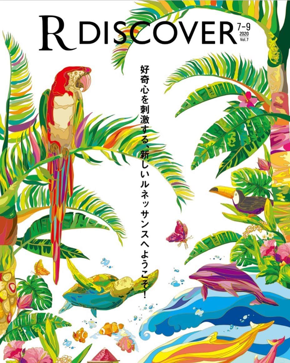 【公式】ルネッサンスリゾートオキナワのインスタグラム：「.﻿ 季刊誌「R DISCOVER」の最新号がホームページ下部からご覧いただけます。﻿ ﻿ ﻿ #沖縄﻿ #リゾート﻿ #ホテル﻿ #ルネッサンスリゾートオキナワ﻿ #okinawa﻿ #resort﻿ #hotel﻿ #renaissanceokinawaresort﻿ #renhotels」