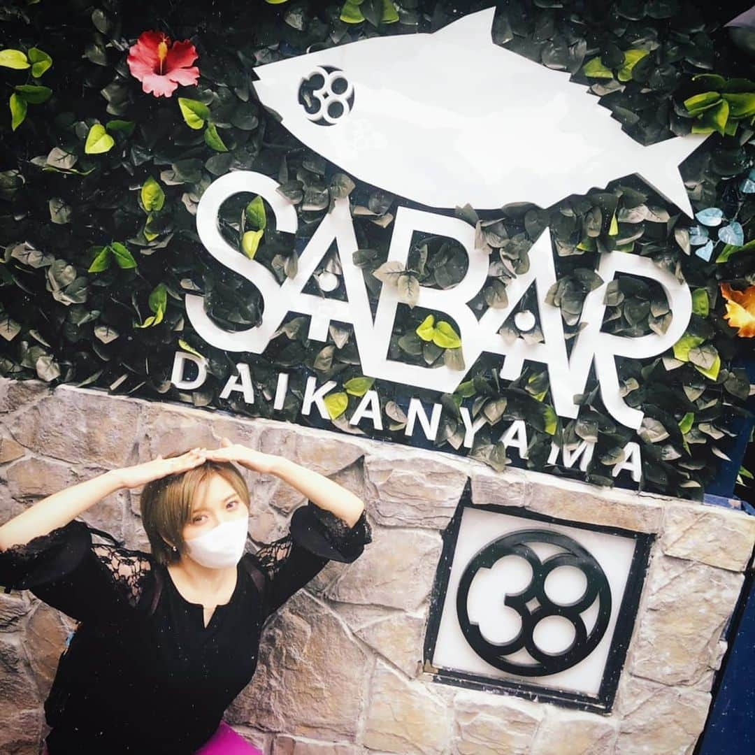 市瀬 美和さんのインスタグラム写真 - (市瀬 美和Instagram)「SABARさんのロゴが 38（みわ）やった！ サバもみわも同じ数字、笑  ずっと30でみわのつもりだったから （ゼロが輪みたいなね） 3038でみわみわってことにしてるみわです  両方にした！笑笑」7月27日 18時22分 - miwa.ichise