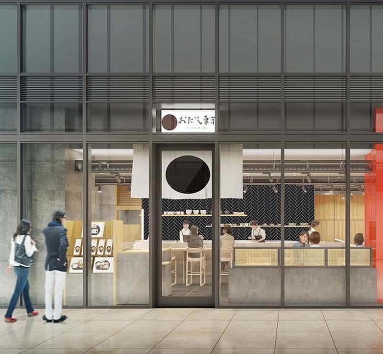 スープストックトーキョー 公式のグルメインスタ