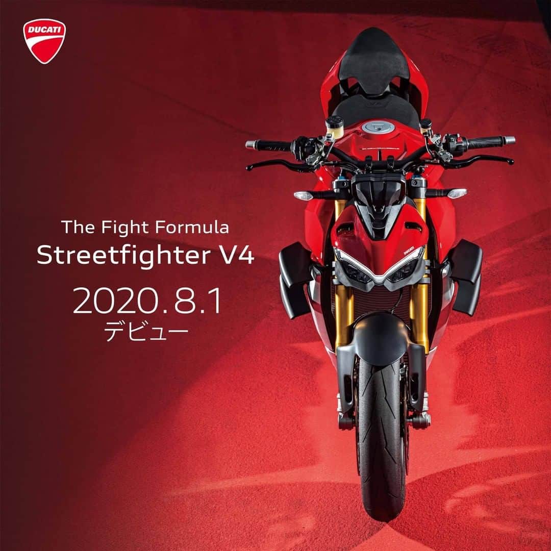 Ducati Japanさんのインスタグラム写真 - (Ducati JapanInstagram)「ストリートファイター V4ついに日本デビュー！  8月1日(土)より新型ストリートファイター V4を、全国のドゥカティジャパン・ネットワーク店で発売します  パニガーレ V4からフェアリングを取り除き、高くワイドなハンドルバーを装着、重量は178kg、208psを発生する1,100ccデスモセディチ・ストラダーレ・エンジンを搭載、“バイプレイン”ウイングを装着して、高度なエレクトロニクス・パッケージを装備。これが、ストリートファイター V4の“Fight Formula”（戦うための方程式）です。  アグレッシブでエモーショナルなデザインを纏った、モダンでハイテクなネイキッド・バイク、ストリートファイター V4。是非ともお近くのドゥカティジャパン・ネットワーク店でご覧ください。  ご来場いただきアンケートにご回答いただいた方にはストリートファイターのカラー・クリアファイルをプレゼントいたします。  ストリートファイターV4の詳細は、プロフィール( @ducatijapan )のリンクよりドゥカティ ジャパンのサイトをご覧ください。  #ドゥカティいいじゃん #ストリートファイターV4 #TheFightFormula #バイク #バイクのある生活 #バイクのある風景 #motorcycle #bike #ツーリング」7月27日 18時11分 - ducatijapan