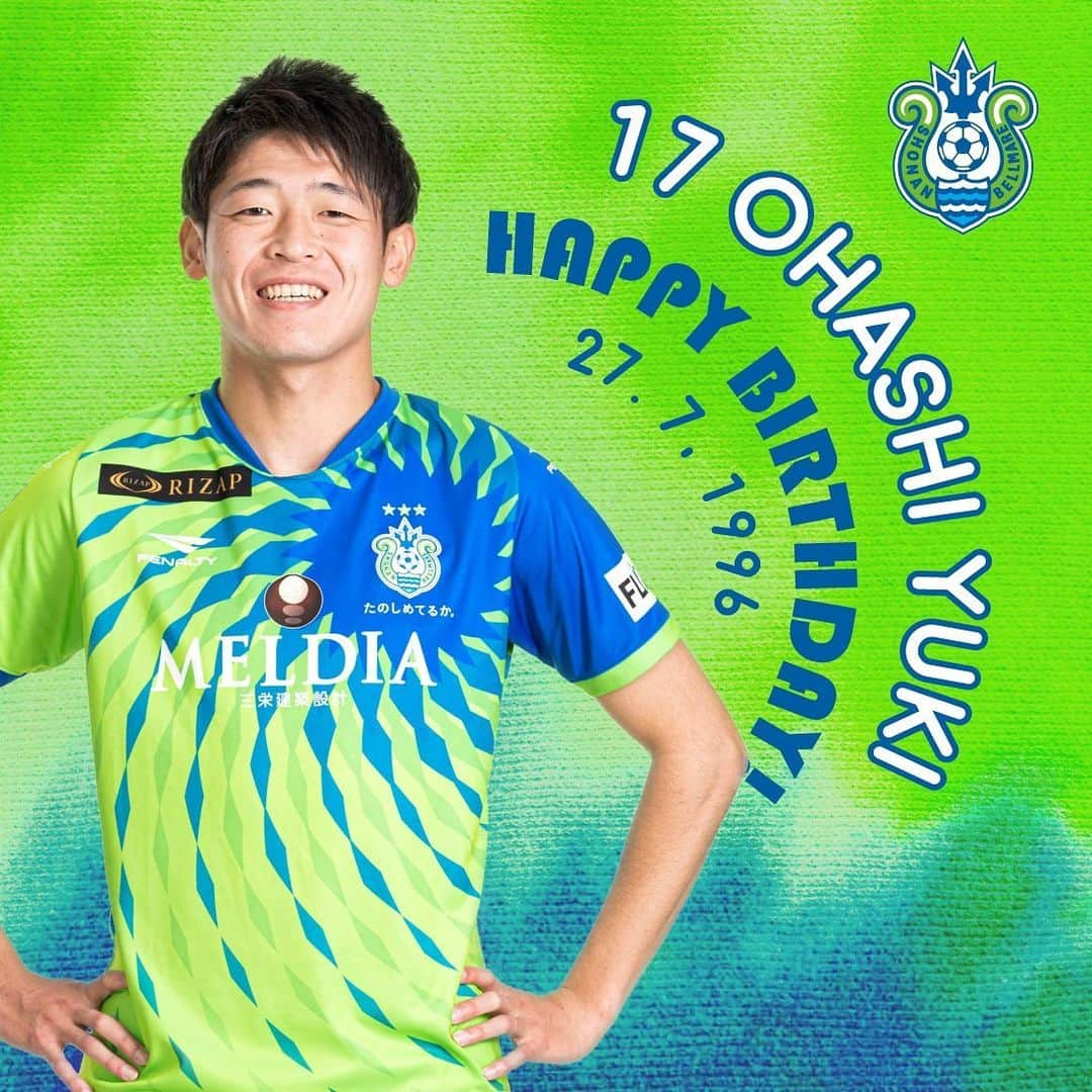 湘南ベルマーレさんのインスタグラム写真 - (湘南ベルマーレInstagram)「HAPPY  BIRTHDAY OCHAN💚💙 ・ 本日7月27日は大橋祐紀の24歳の誕生日です🎊🎈 ・ ケガのリハビリも順調👊復帰の日も近づいています。 意識高くサッカーに取り組む日々がピッチで結果として結ばれますように。 ・ おーちゃん、お誕生日おめでとう‼️素晴らしい一年に✨ ・ #湘南 #ベルマーレ #湘南ベルマーレ #bellmare  #たのしめてるか #PROGRESSION #前進 #大橋祐紀」7月27日 9時16分 - shonan_bellmare