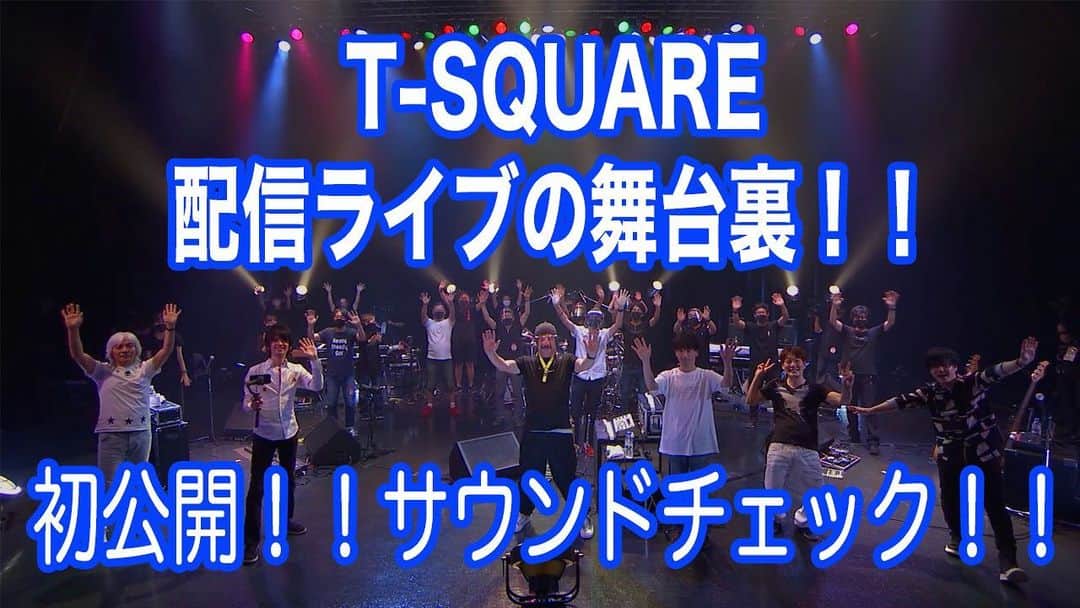 坂東慧のインスタグラム
