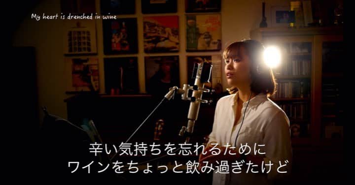 二宮愛のインスタグラム：「#norahjones #dontknowwhy」