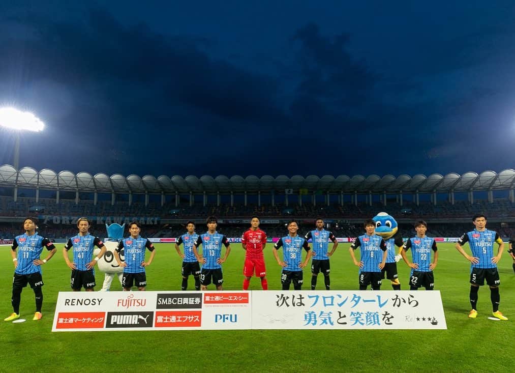 脇坂泰斗のインスタグラム：「6連勝  まだまだこれから💪 来週からの連戦も勝ち続けれるように みんなで頑張ります😆 #川崎フロンターレ #frontale」