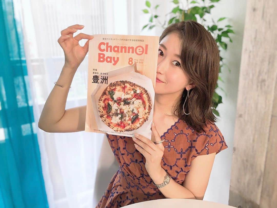 津田麻莉奈のインスタグラム