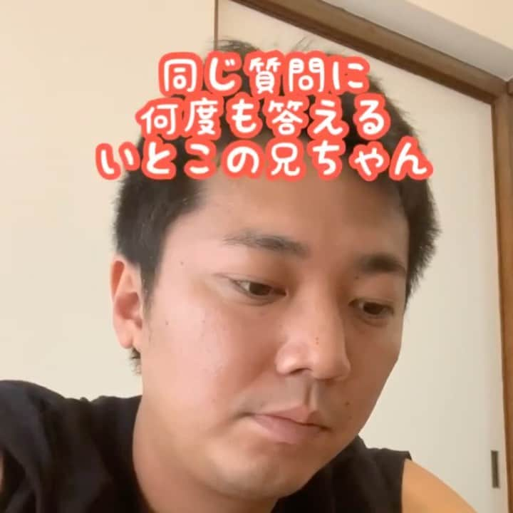 盛田シンプルイズベストのインスタグラム